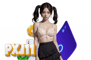 pxj เข้าสู่ระบบ