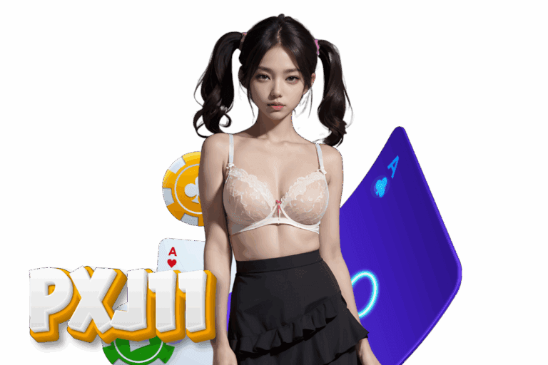 pxj เข้าสู่ระบบ