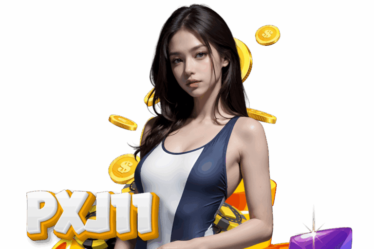 pxj11 login